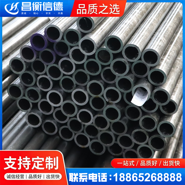洪梅镇20cr精密钢管